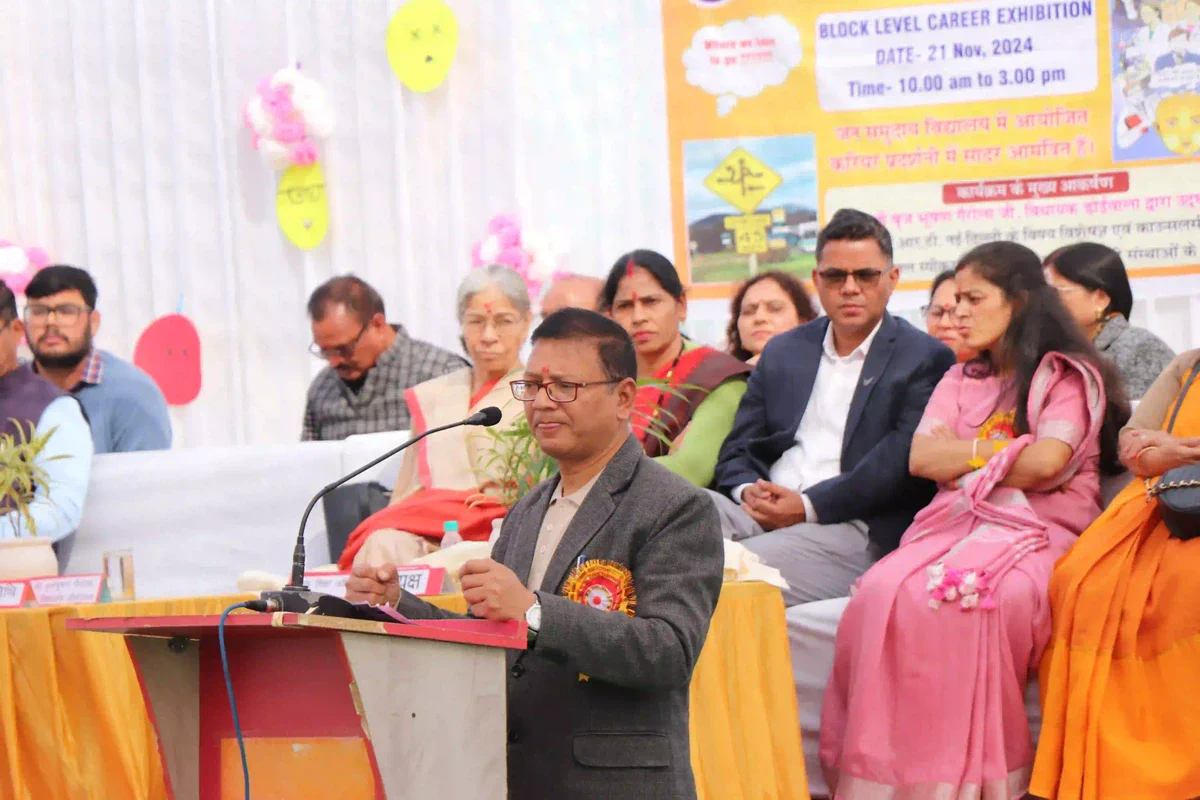 Career Town 2024 Image 13